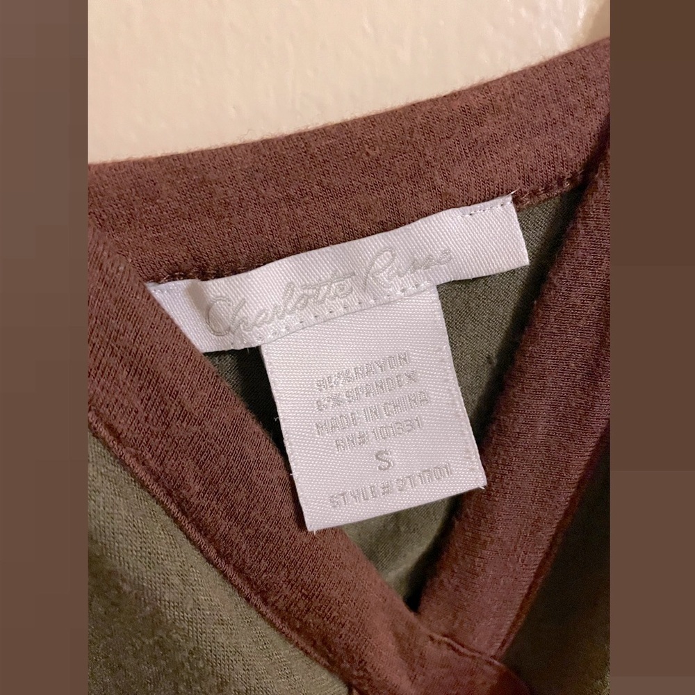 3/$15 Brown and Olive Tank Top - Picture 3 of 4